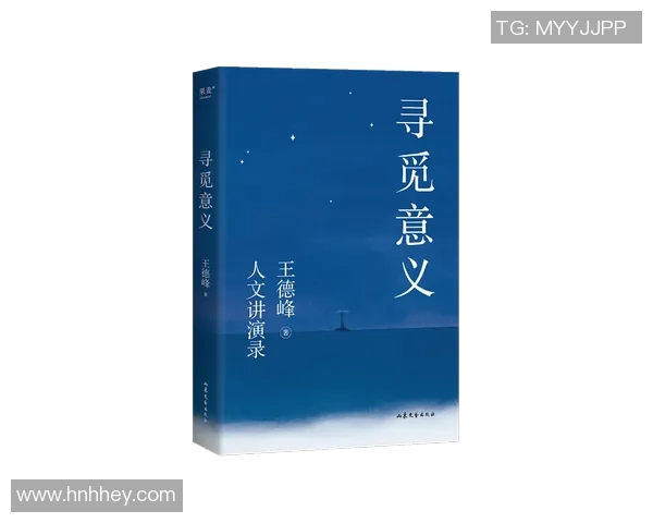 倪永康的政治生涯与影响力分析及其对中国政局的深远影响